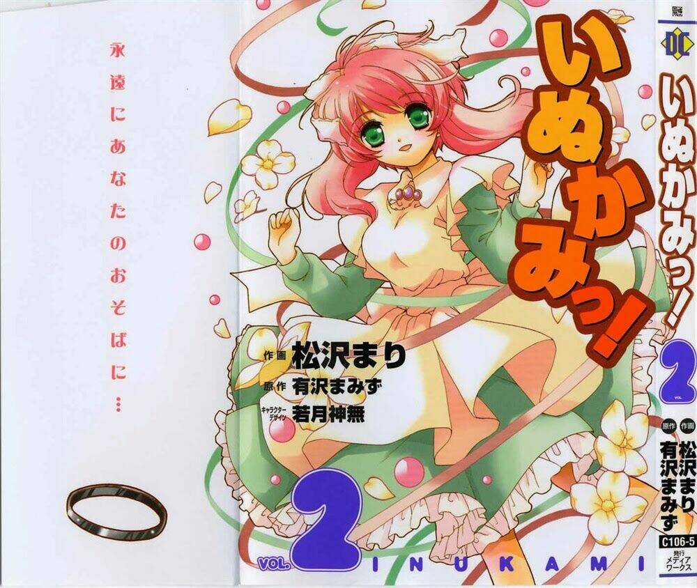 Inukami Chapter 6 trang 4