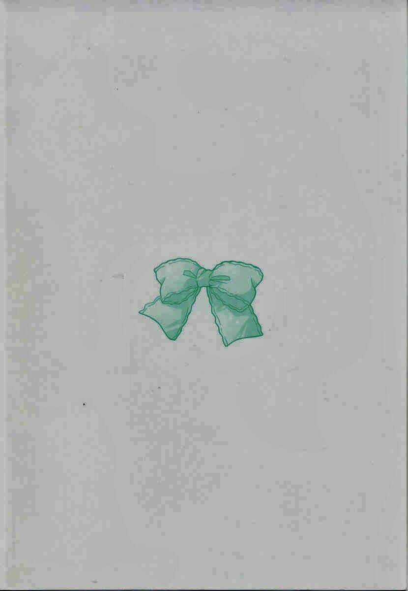 Inukami Chapter 6 trang 5