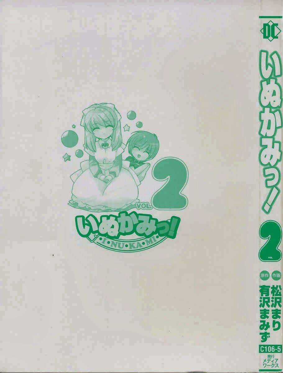 Inukami Chapter 6 trang 6