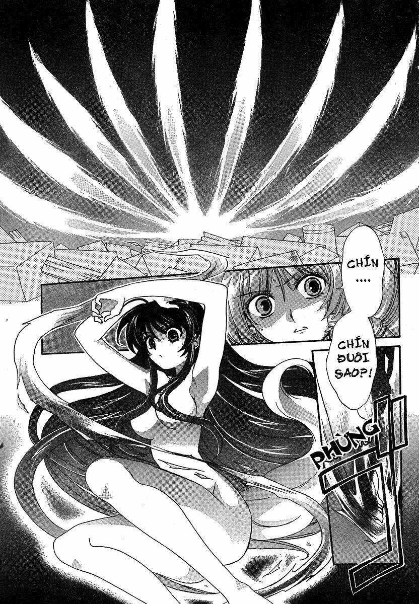 Inukami Chapter 7 trang 12