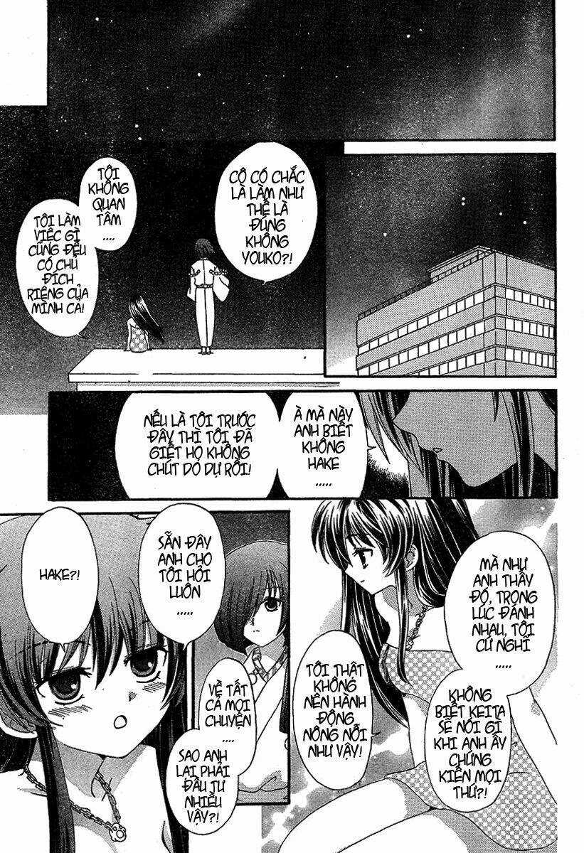 Inukami Chapter 7 trang 24