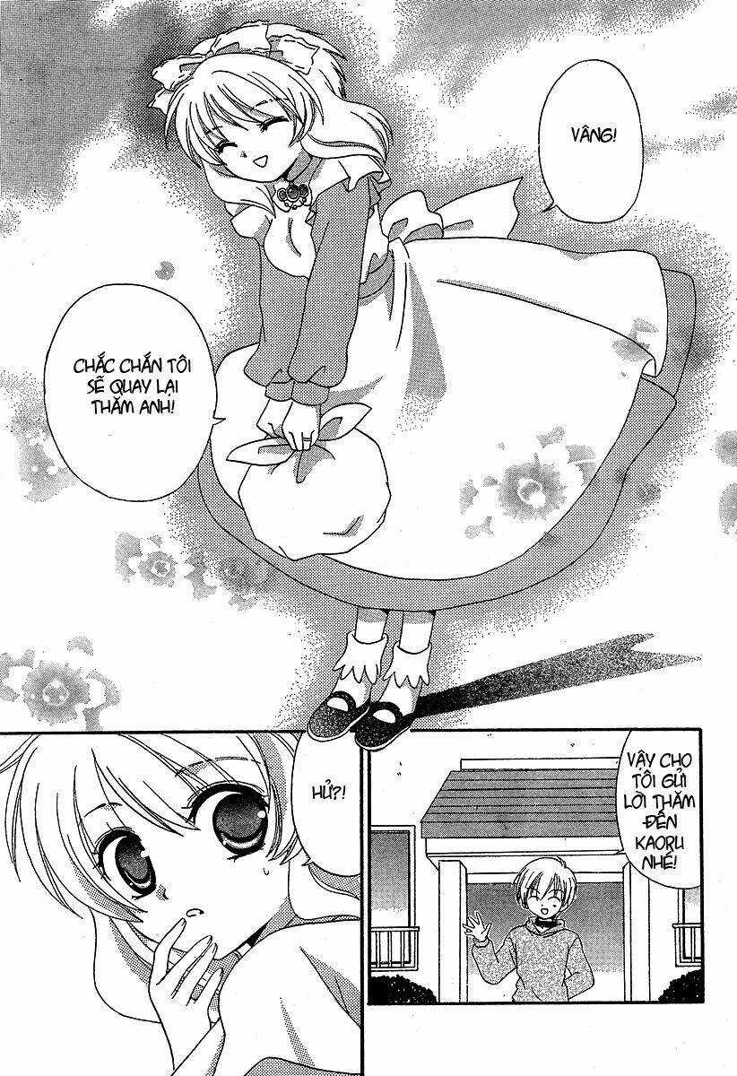 Inukami Chapter 7 trang 32