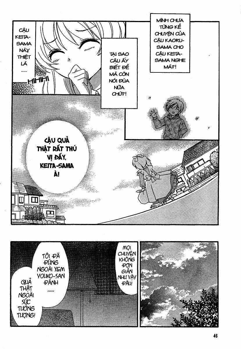 Inukami Chapter 7 trang 33