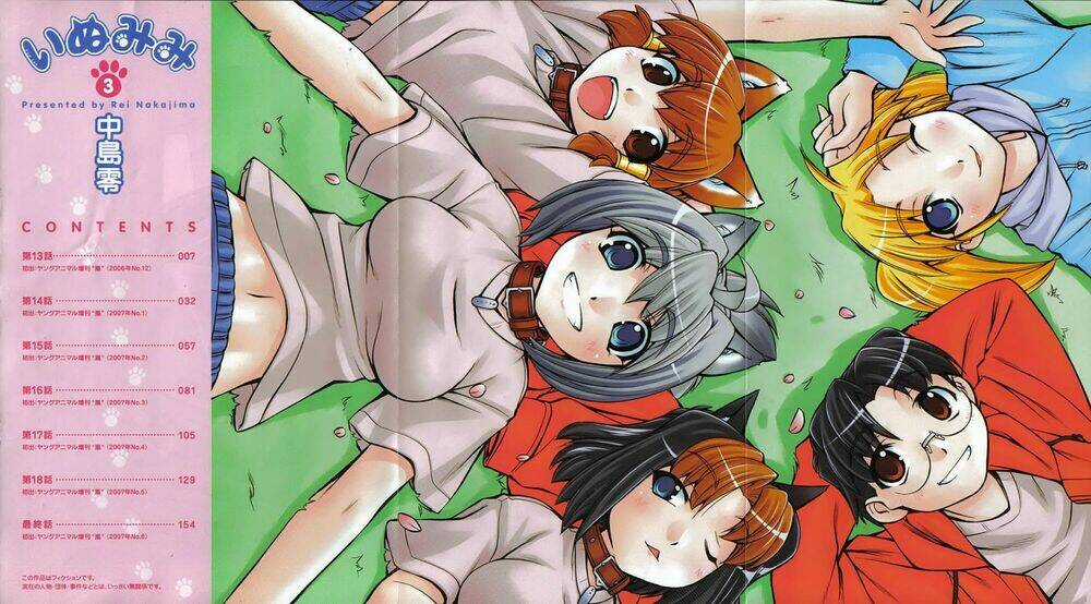 Inumimi Chapter 13 trang 4