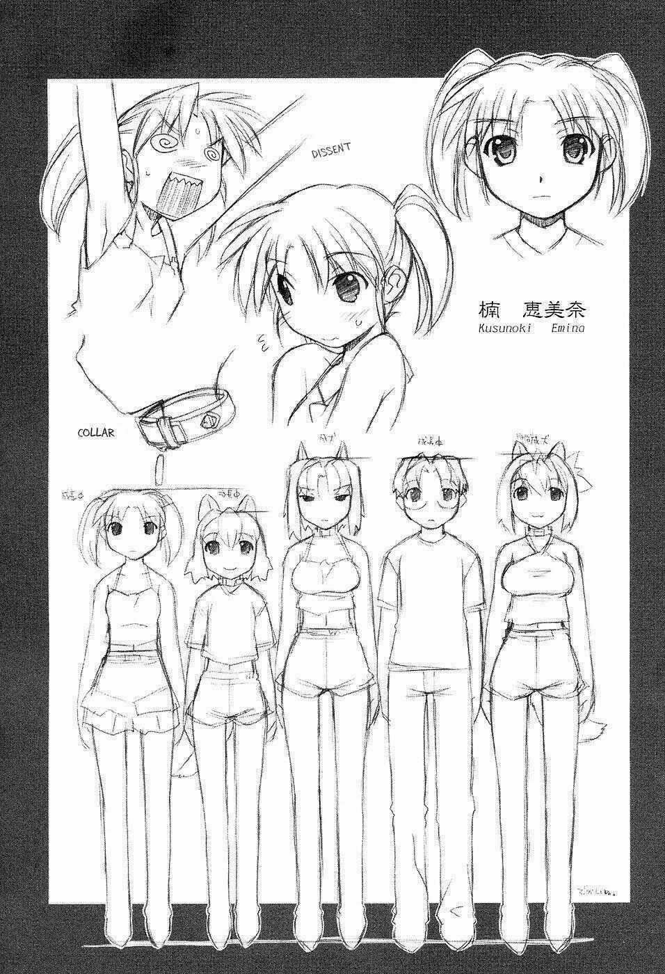 Inumimi Chapter 6 trang 31