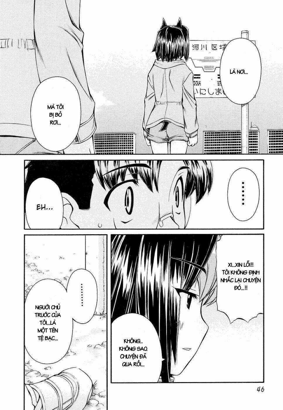 Inumimi Chapter 8 trang 17