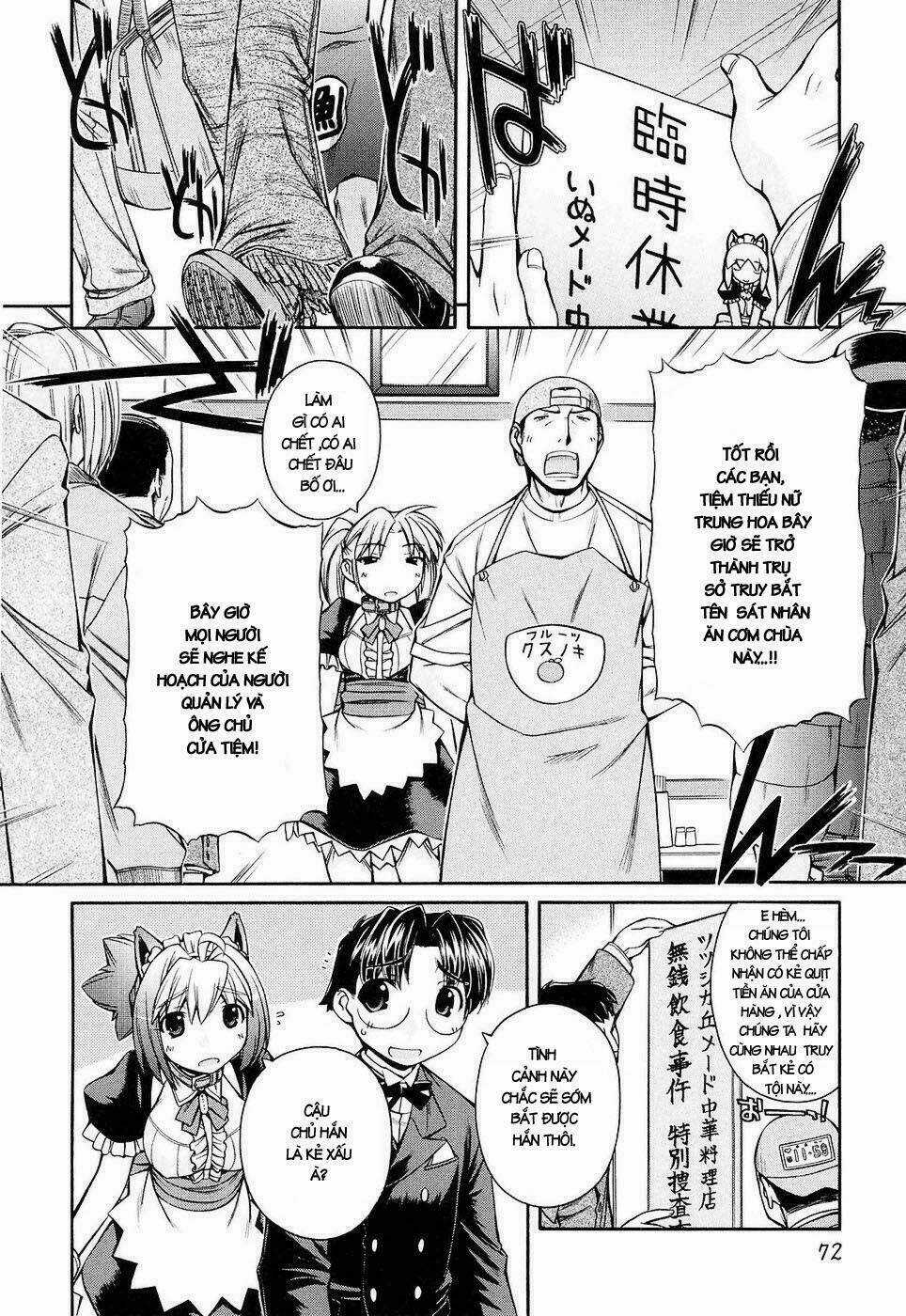 Inumimi Chapter 9 trang 16