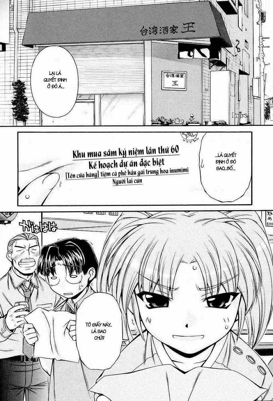 Inumimi Chapter 9 trang 3