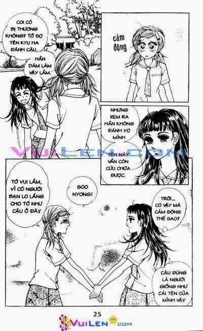 Invincible Yeonbyeongeol Chapter 6 trang 25