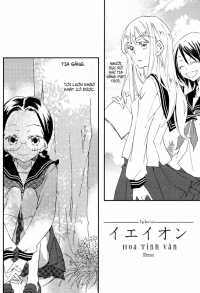 Ipheion [Oneshot]