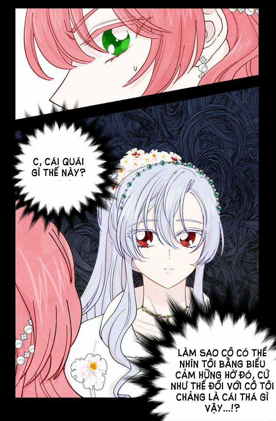 Iris - Quý Cô Và Chiếc Điện Thoại Chapter 0 trang 14