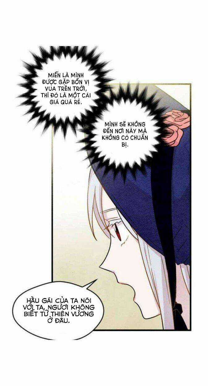 Iris - Quý Cô Và Chiếc Điện Thoại Chapter 5 trang 9