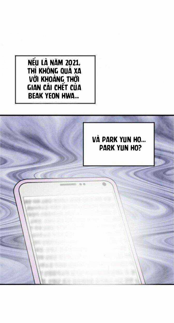 Iris - Quý Cô Và Chiếc Điện Thoại Chapter 7 trang 52