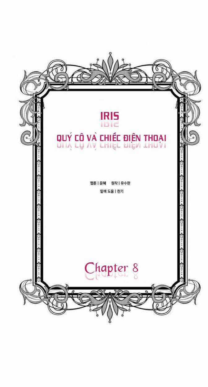 Iris - Quý Cô Và Chiếc Điện Thoại Chapter 8 trang 2
