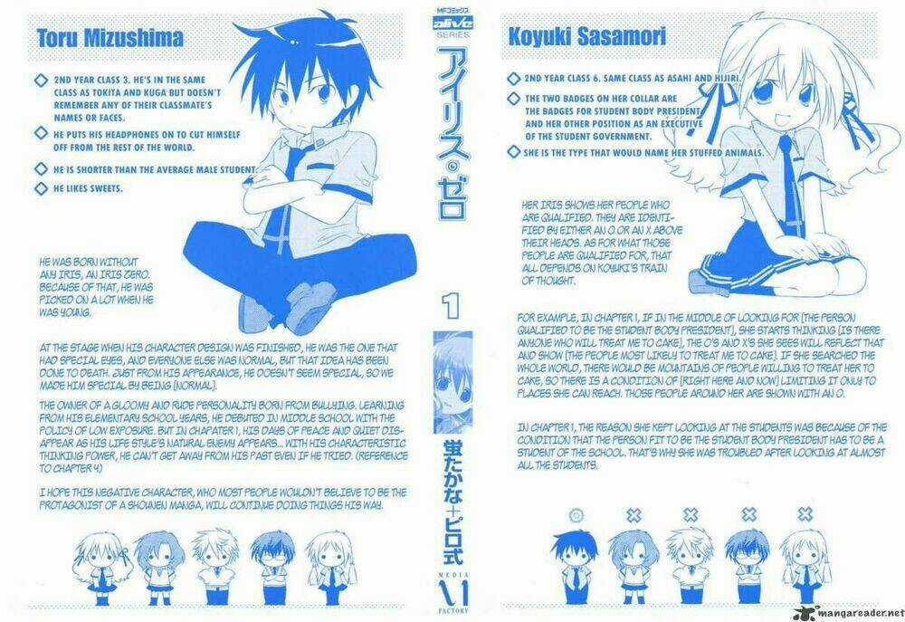 Iris Zero Chapter 1 trang 2