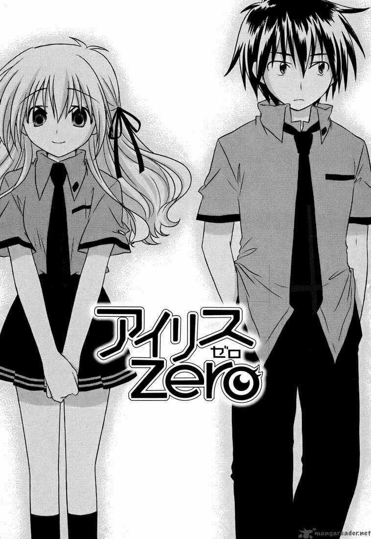 Iris Zero Chapter 1 trang 7