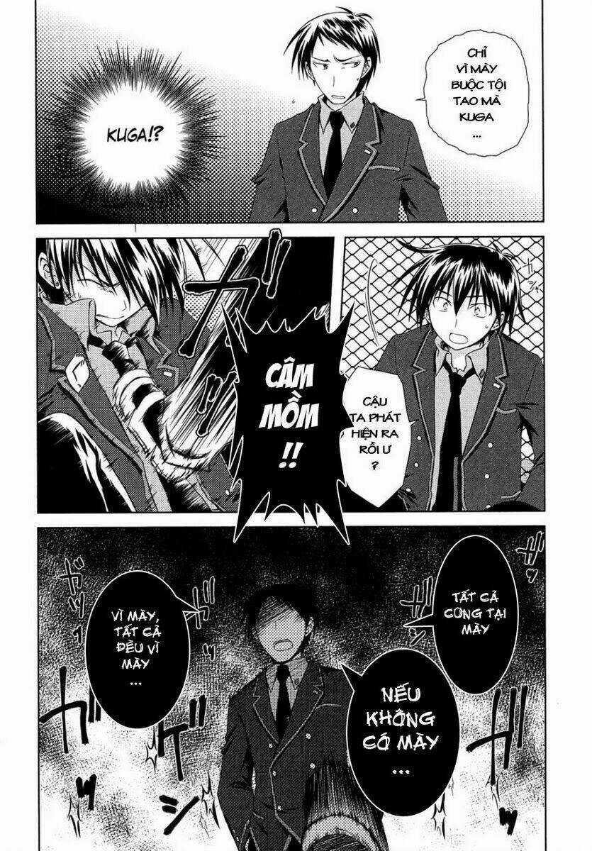 Iris Zero Chapter 12 trang 19