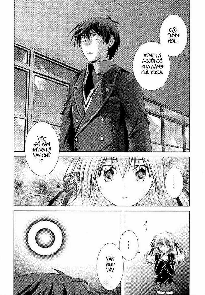 Iris Zero Chapter 13 trang 13