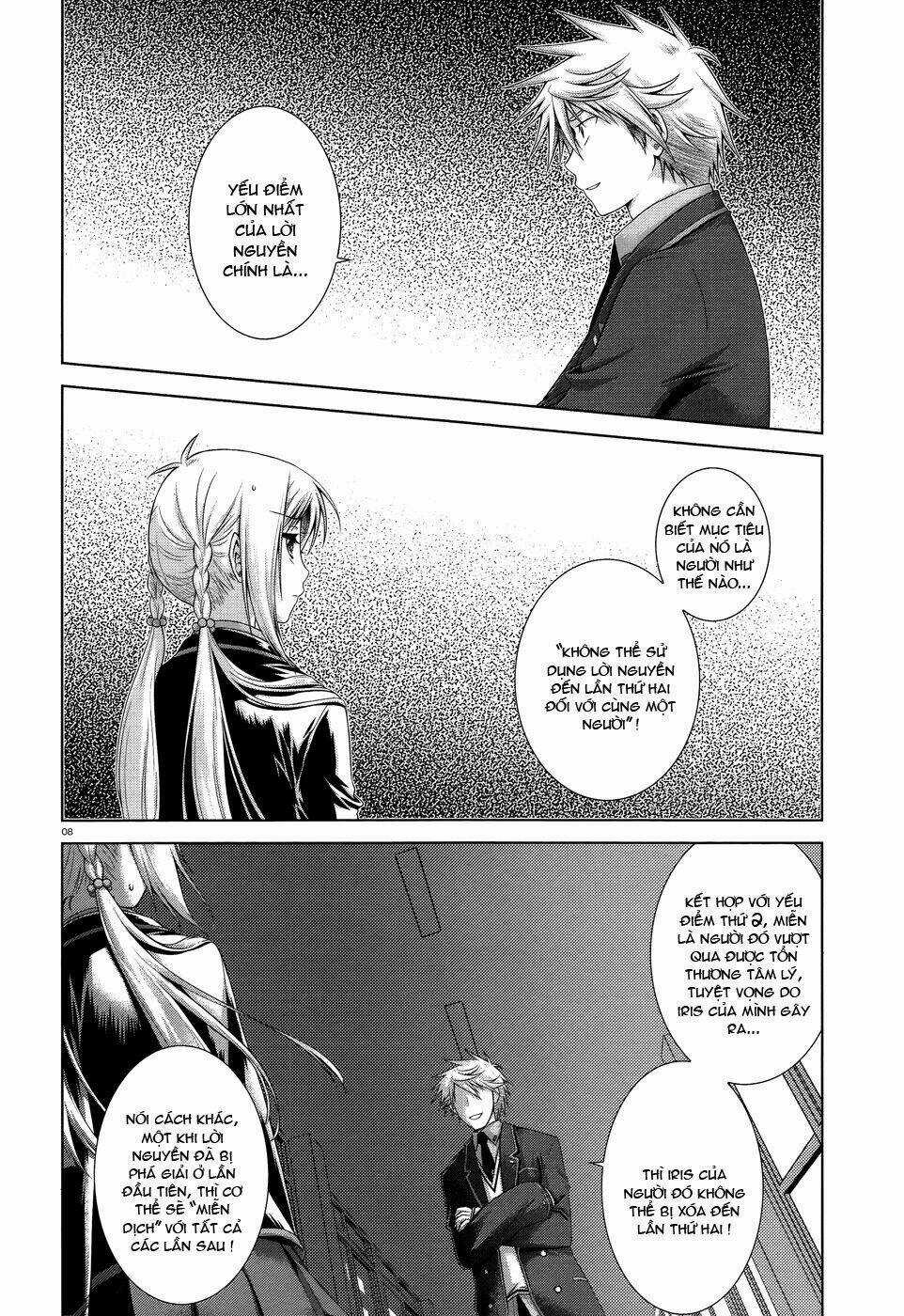Iris Zero Chapter 18 trang 7
