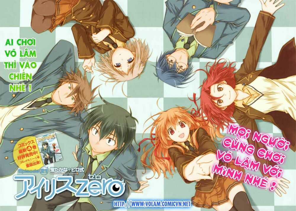 Iris Zero Chapter 21 trang 3