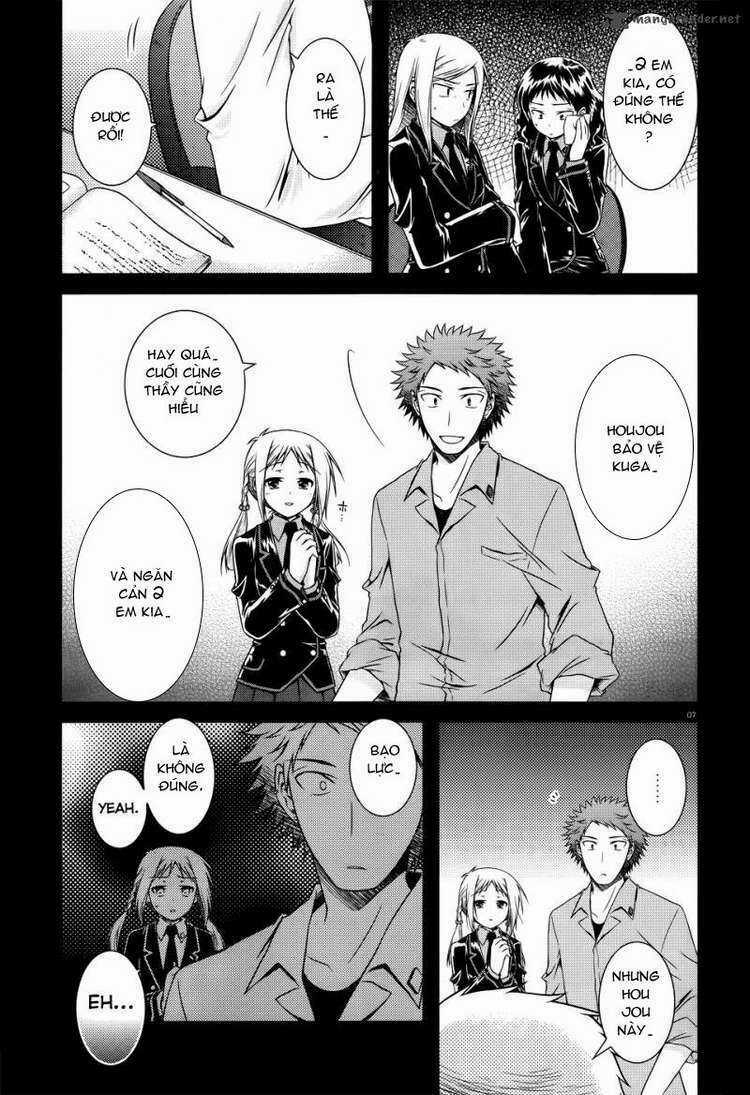 Iris Zero Chapter 23 trang 7