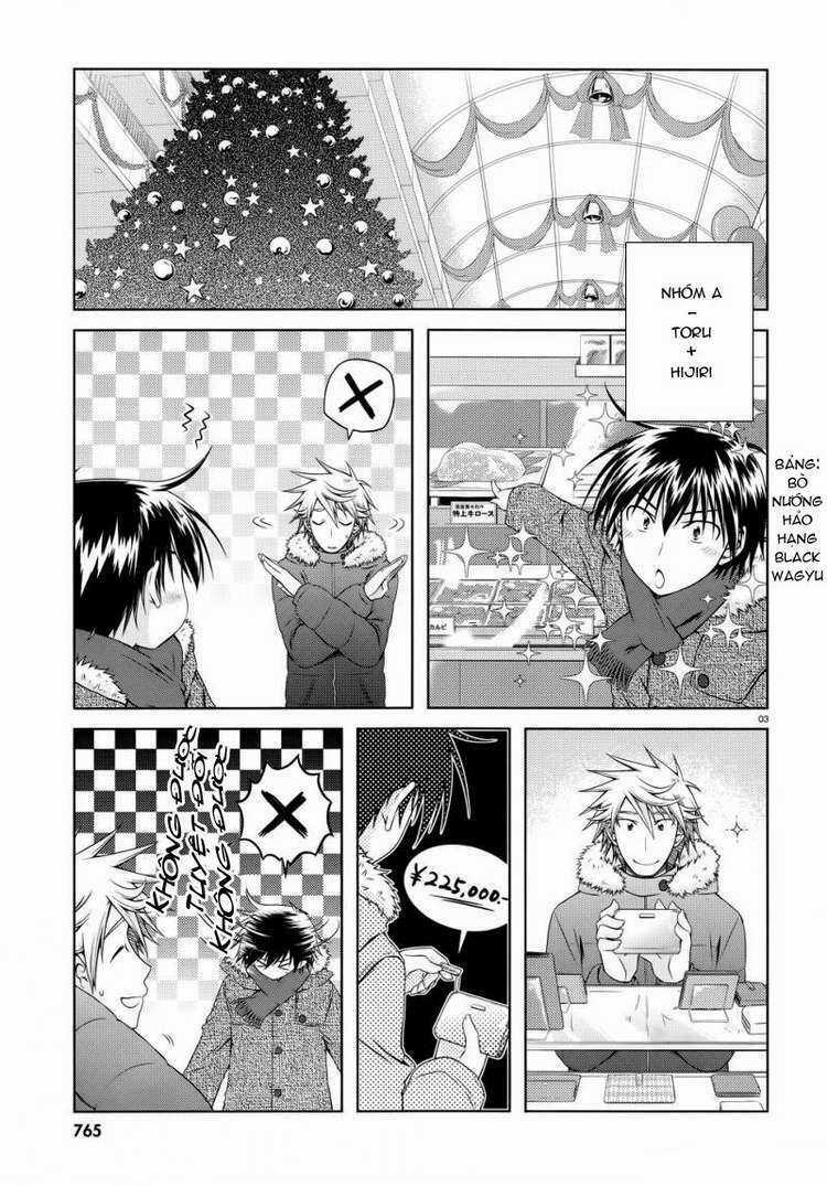 Iris Zero Chapter 24 trang 5