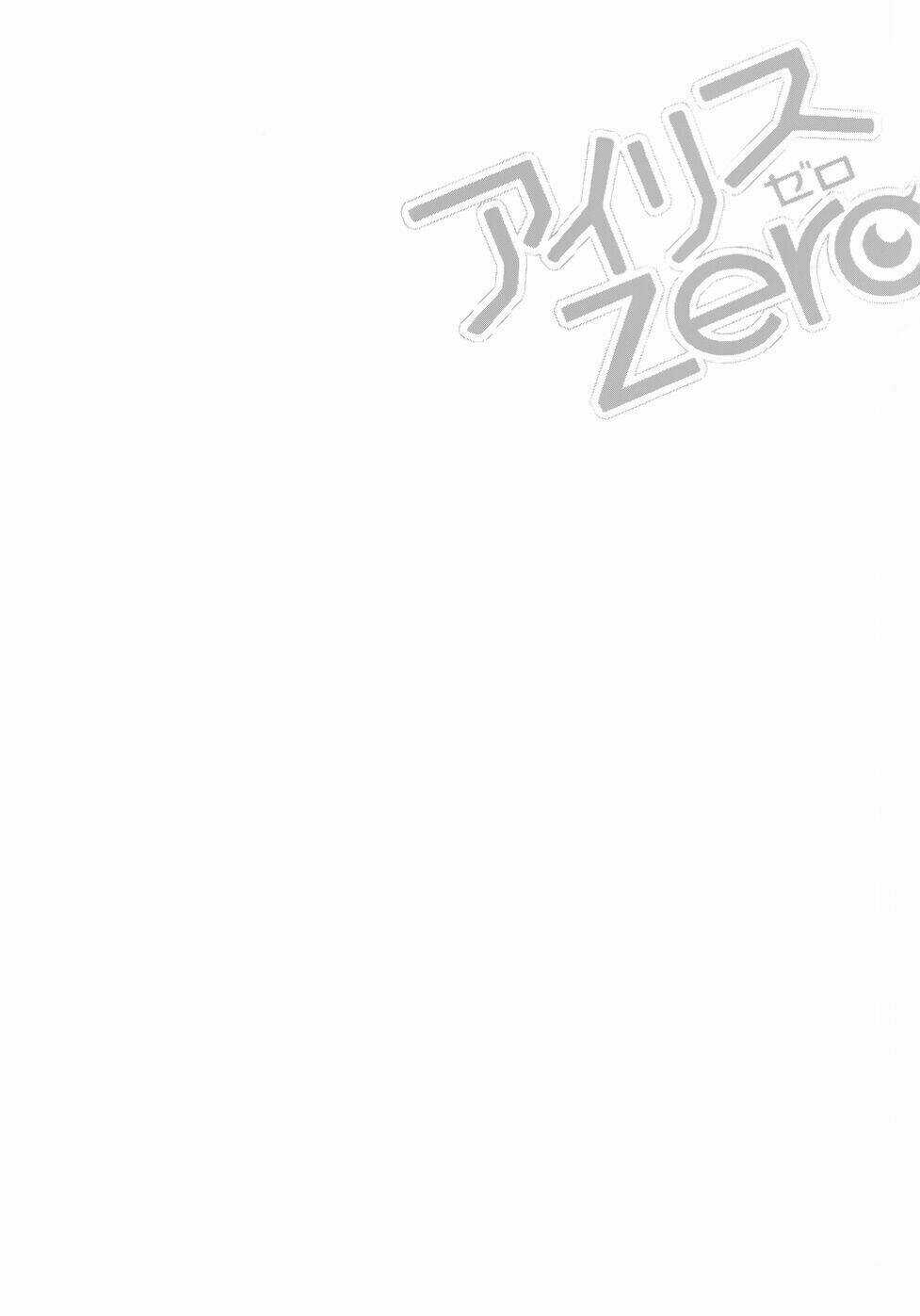 Iris Zero Chapter 29.5 trang 10