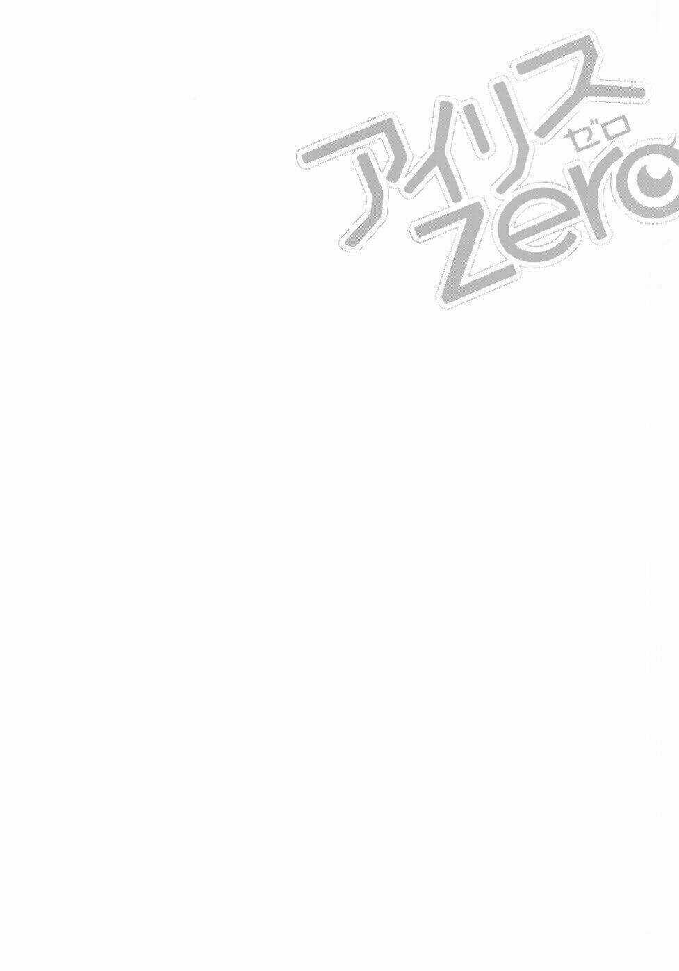 Iris Zero Chapter 29.5 trang 13