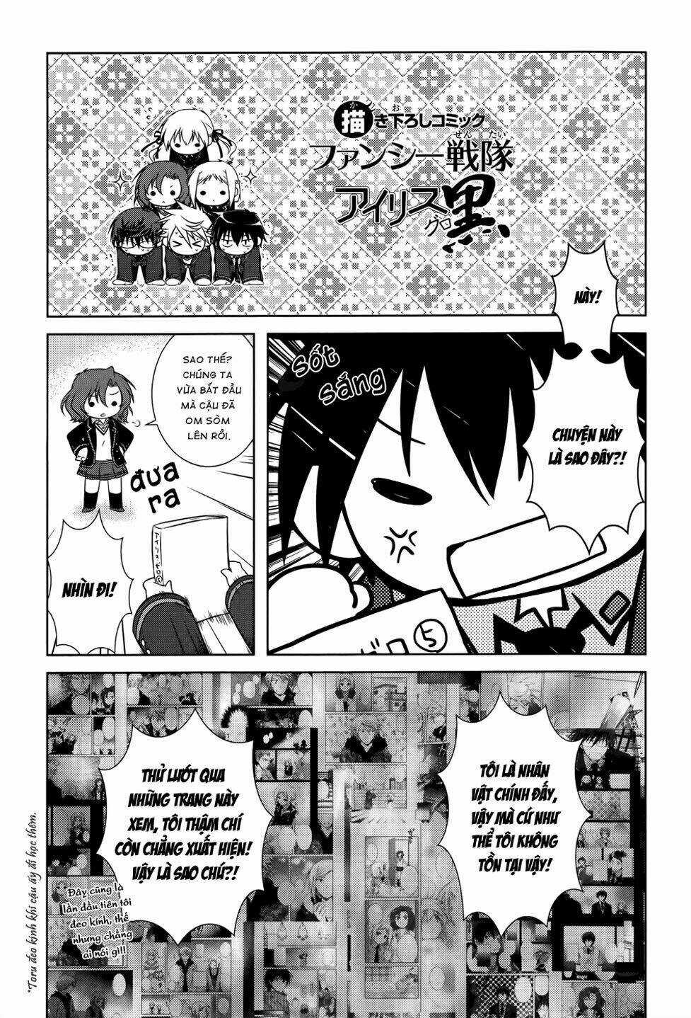 Iris Zero Chapter 29.5 trang 17