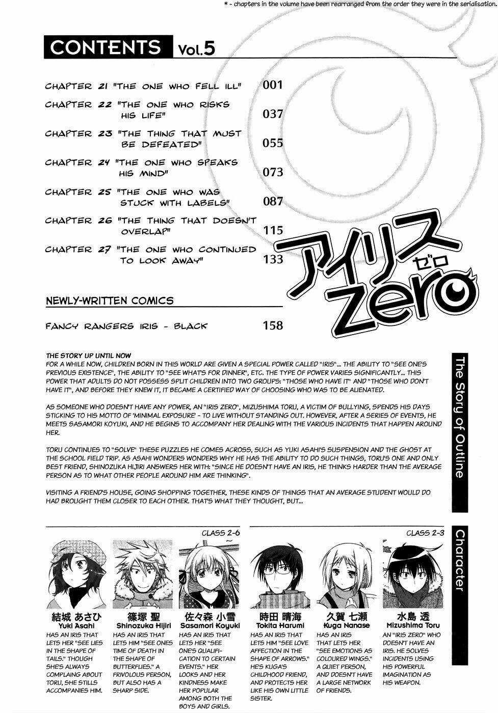 Iris Zero Chapter 29.5 trang 8