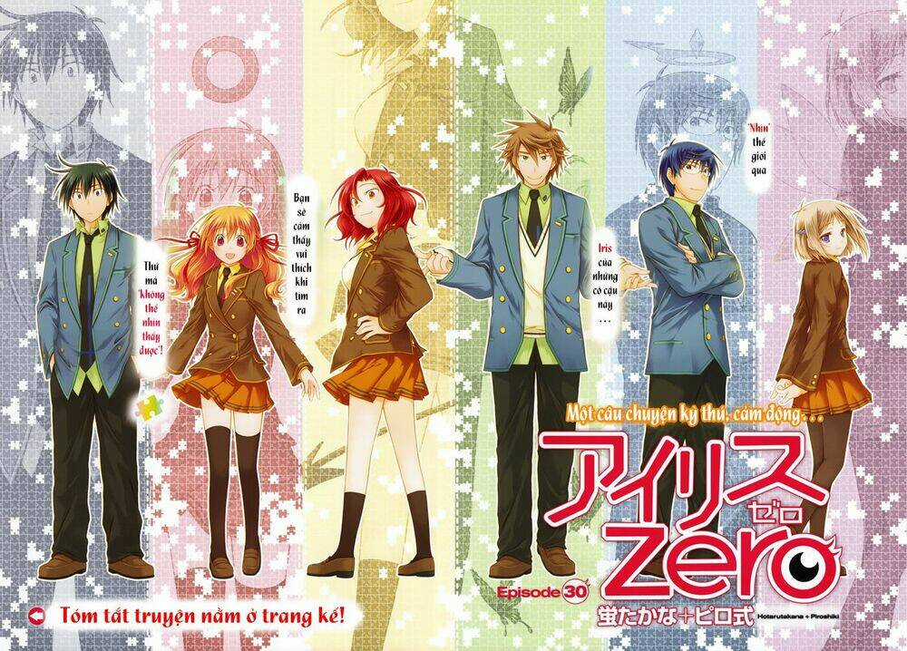 Iris Zero Chapter 30 trang 3