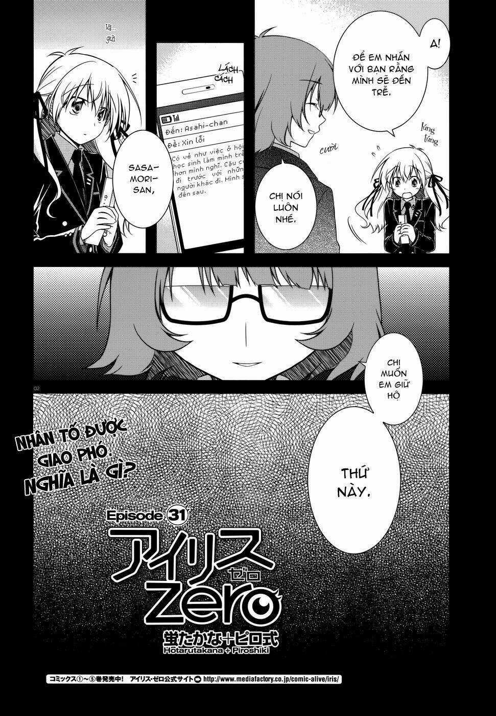 Iris Zero Chapter 31 trang 2