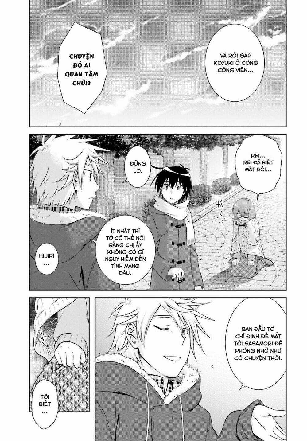 Iris Zero Chapter 34 trang 22