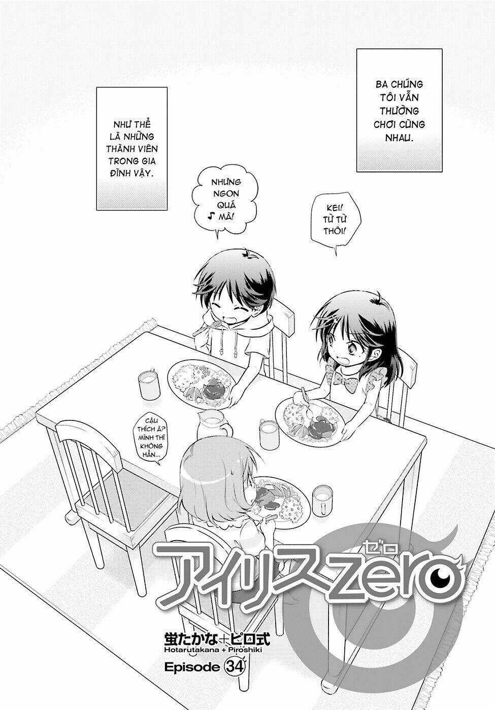 Iris Zero Chapter 35 trang 3