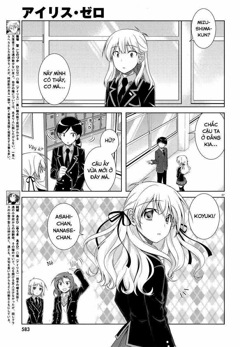 Iris Zero Chapter 39 trang 6