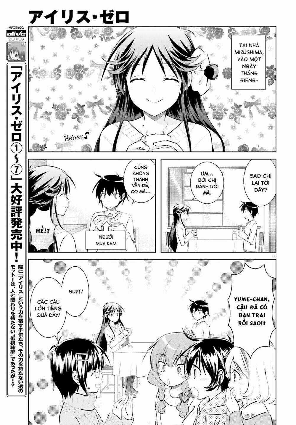 Iris Zero Chapter 41.5 trang 3