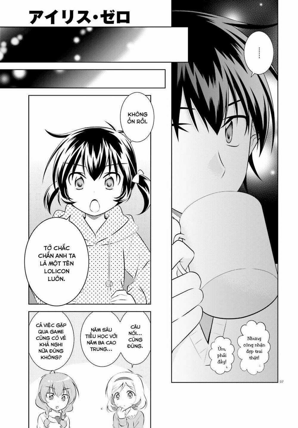 Iris Zero Chapter 41.5 trang 7