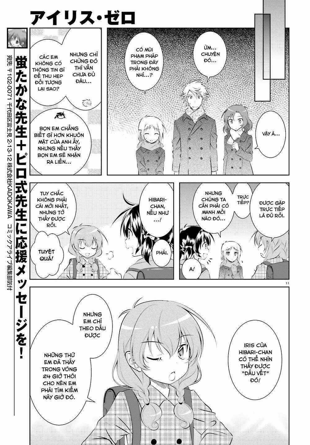 Iris Zero Chapter 42 trang 11