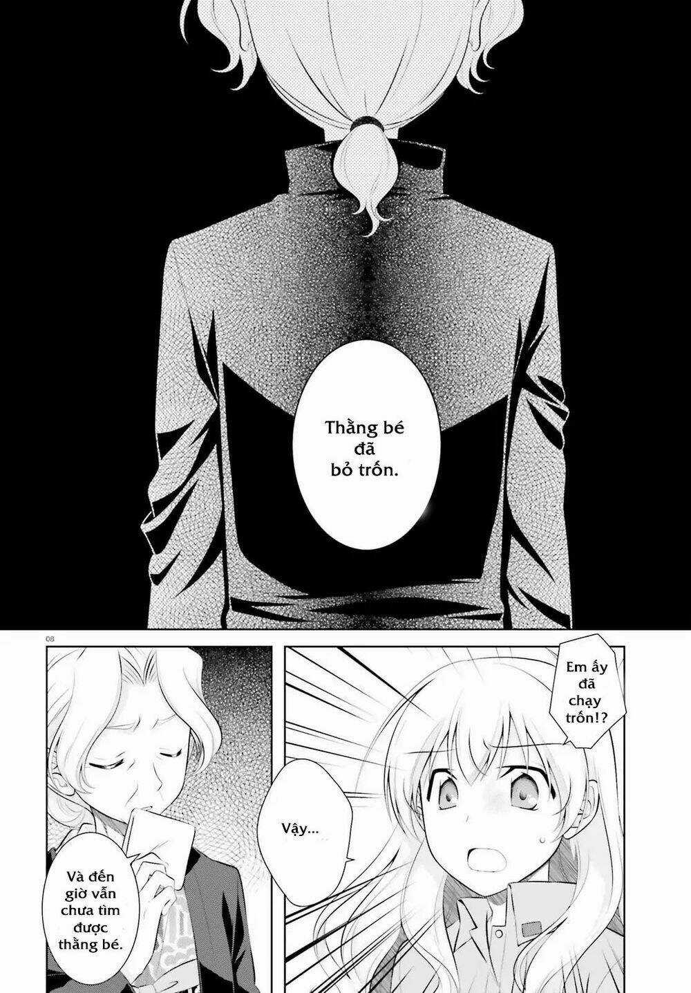 Iris Zero Chapter 43 trang 5