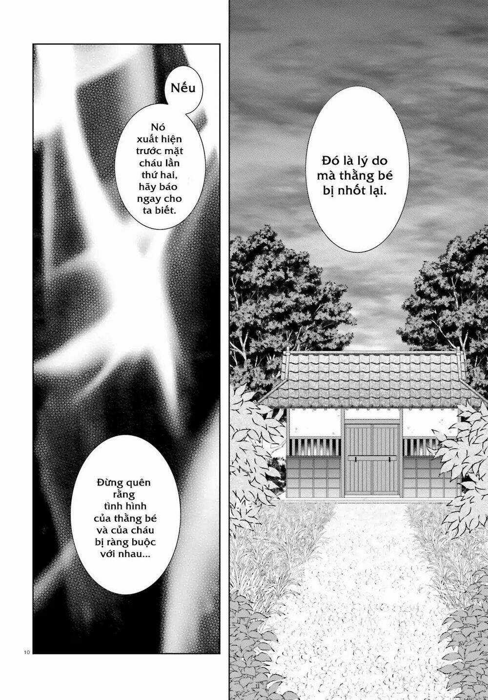 Iris Zero Chapter 43 trang 7