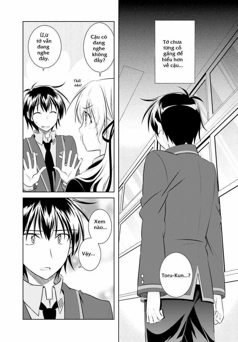 Iris Zero Chapter 44 trang 12