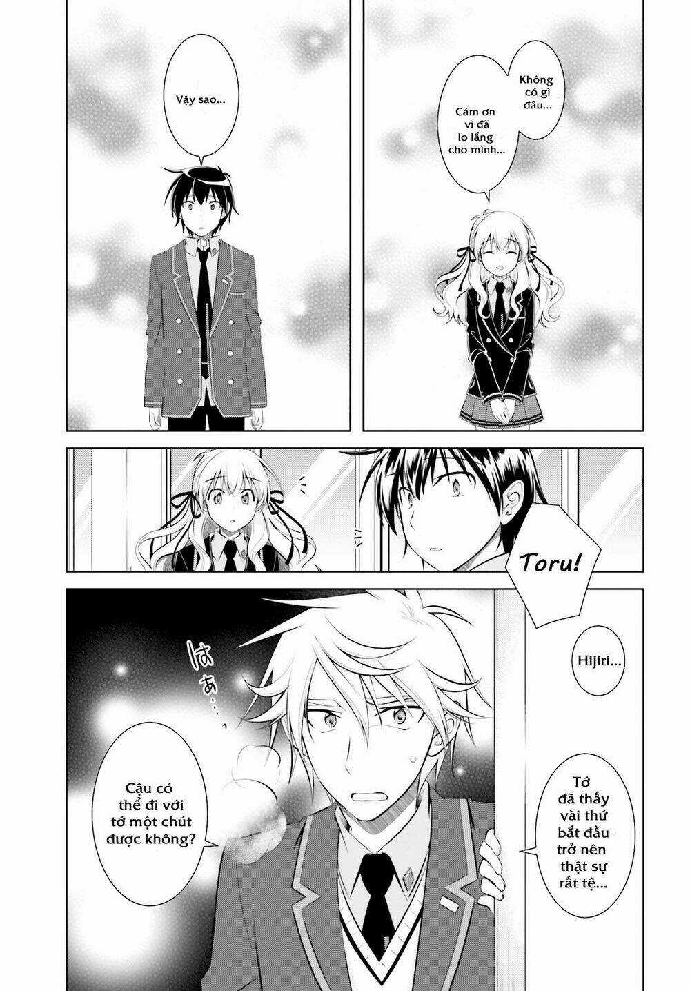 Iris Zero Chapter 44 trang 16