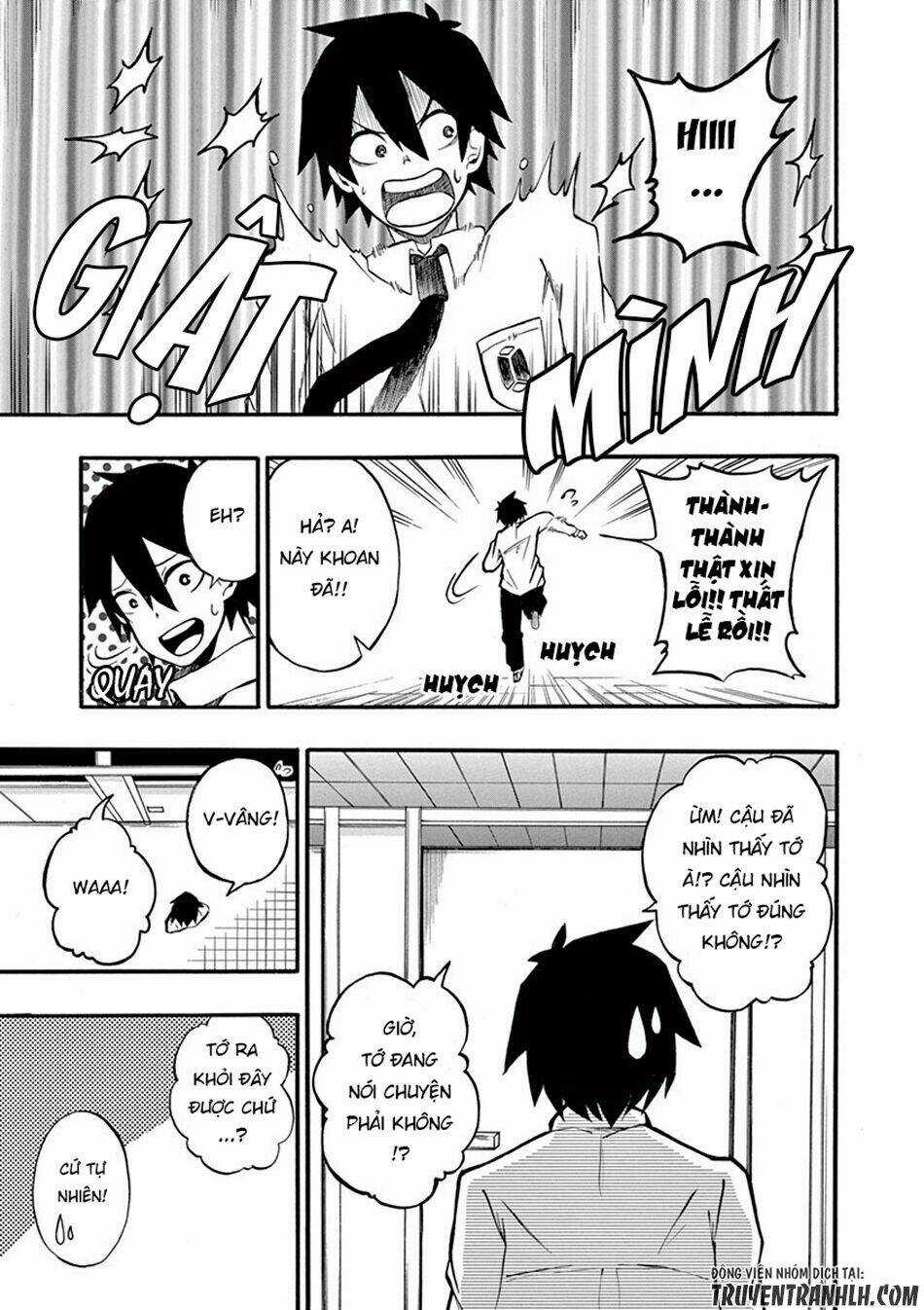 Iroha to Boku to Chapter 1 trang 14