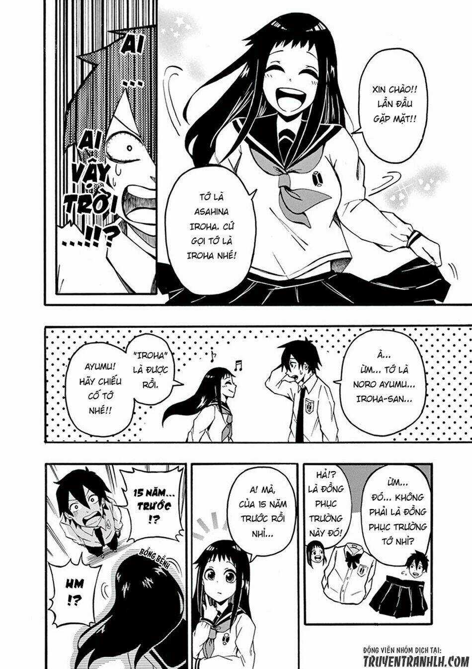 Iroha to Boku to Chapter 1 trang 15