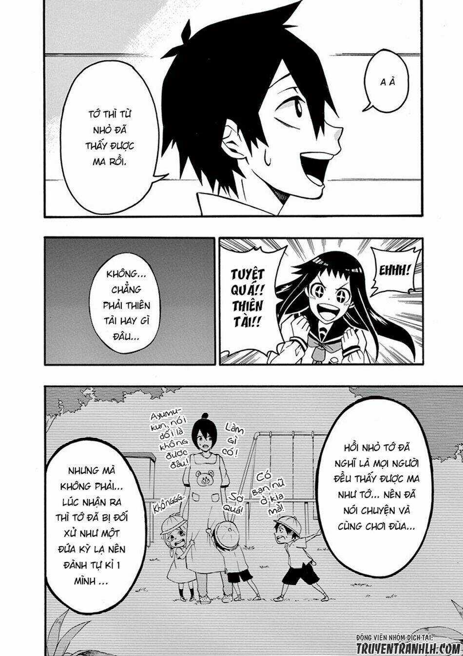 Iroha to Boku to Chapter 1 trang 17