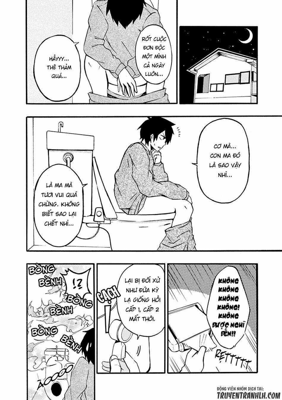 Iroha to Boku to Chapter 1 trang 25