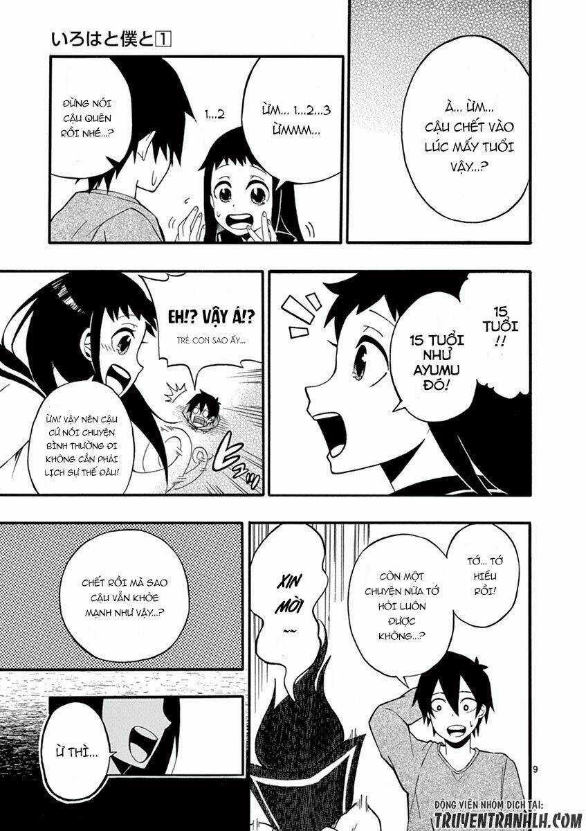 Iroha to Boku to Chapter 2 trang 10