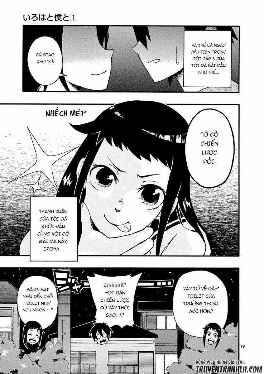 Iroha to Boku to Chapter 2 trang 20