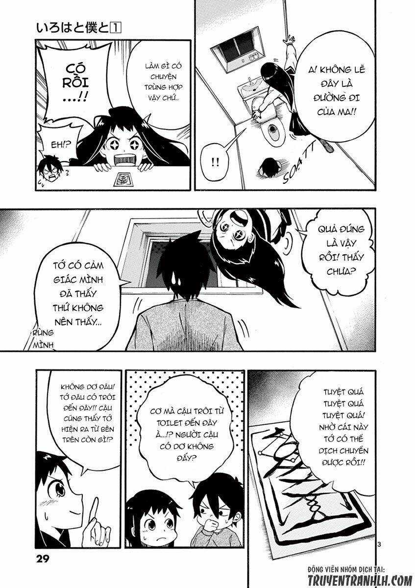 Iroha to Boku to Chapter 2 trang 4