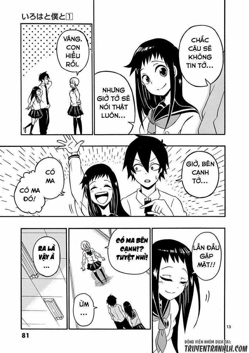 Iroha to Boku to Chapter 4 trang 14